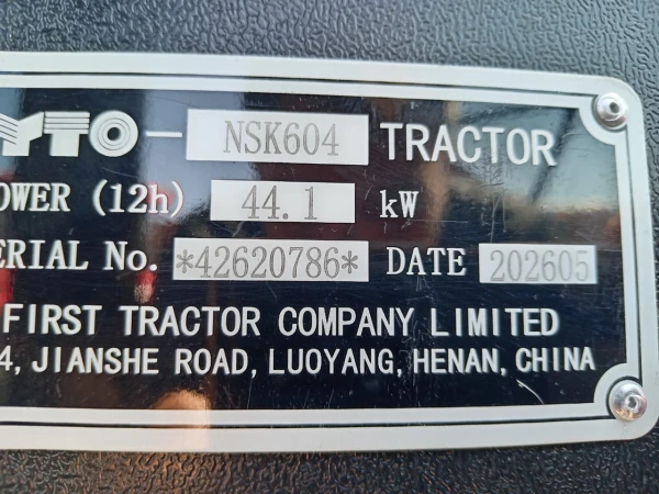 NSK604