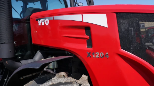 X 1204